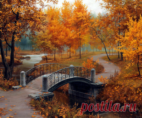 Осень-Отражение