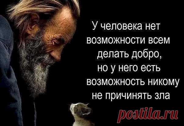 Приходит женщина к доктору и говорит: - Доктор, по-моему, мой сын - наркоман. - Почему вы так решили? - Он в последнее время совсем не ходит в школу. И все время носит свитер с длинными рукавами. - Понятно. Вот направление в психушку. - Сыну? - Нет, вам! - ??? - Сейчас ЗИМНИЕ КАНИКУЛЫ! - Выпуск №2908