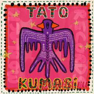 Tato (BR) - Kumasi | 4DJsonline.com