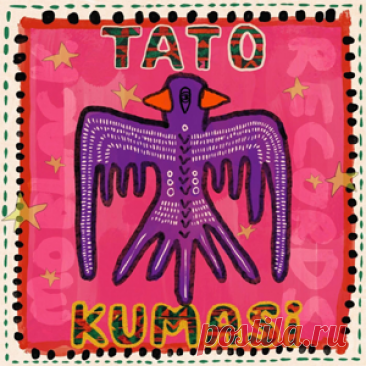 Tato (BR) - Kumasi | 4DJsonline.com