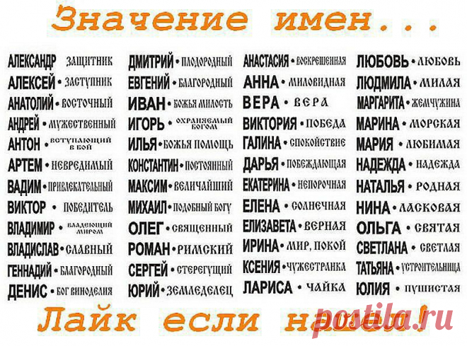Евгений Копытин
Россия, Нижневартовск