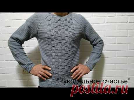 ДЖЕМПЕР( СВИТЕР ) КРЮЧКОМ ГОТОВ / МК - ЧАСТЬ 2