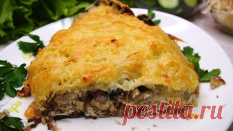 Потрясно вкусное горячее блюдо! Полный Восторг!