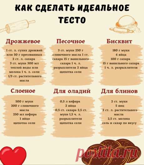 Мой Мир@Mail.Ru