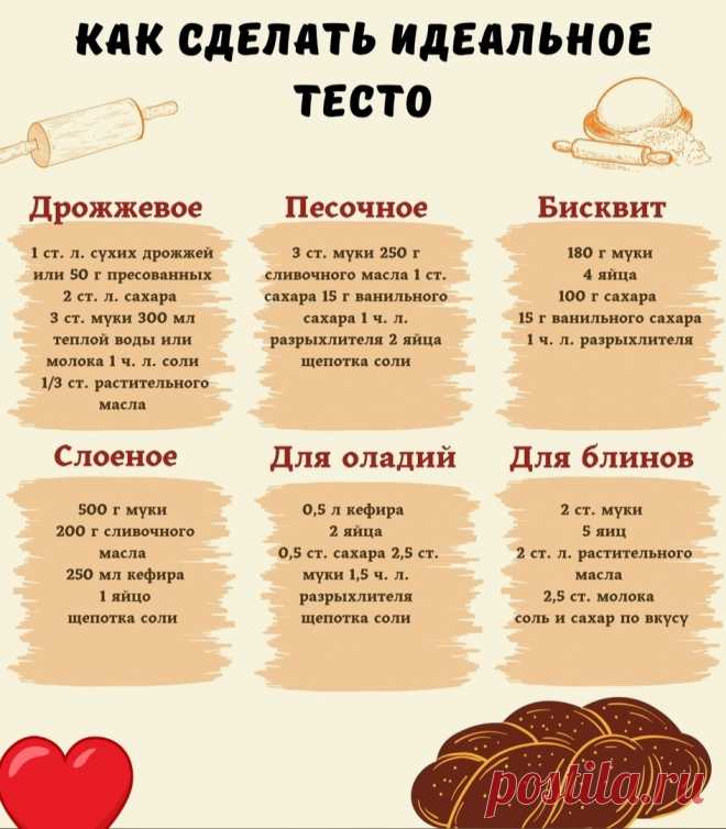 Мой Мир@Mail.Ru