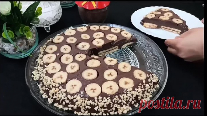 Банановый пирог без духовки