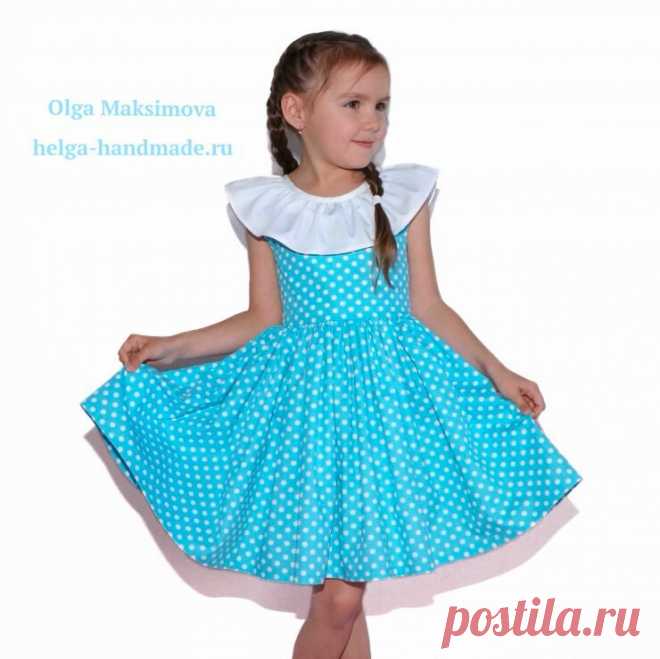 Красивое платье с открытой спинкой и оборкой | helga-handmade.ru | Яндекс Дзен