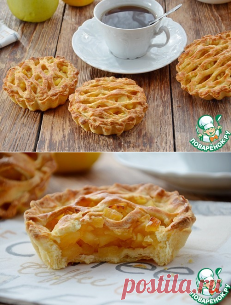Пироги &quot;Корзиночки&quot; с яблоками