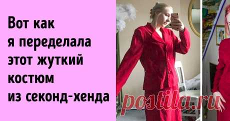 20+ человек, которым не нужно много денег, чтобы классно одеваться
