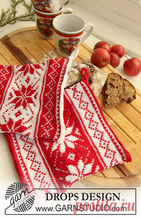 DROPS Extra 0-725 - Gebreide DROPS pannenlappen met Noors patroon voor Kerst van "Muskat". - Free pattern by DROPS Design