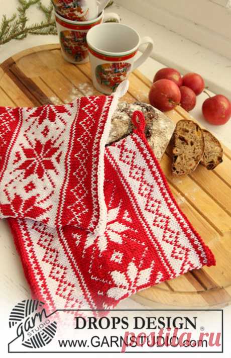 DROPS Extra 0-725 - Gebreide DROPS pannenlappen met Noors patroon voor Kerst van &quot;Muskat&quot;. - Free pattern by DROPS Design