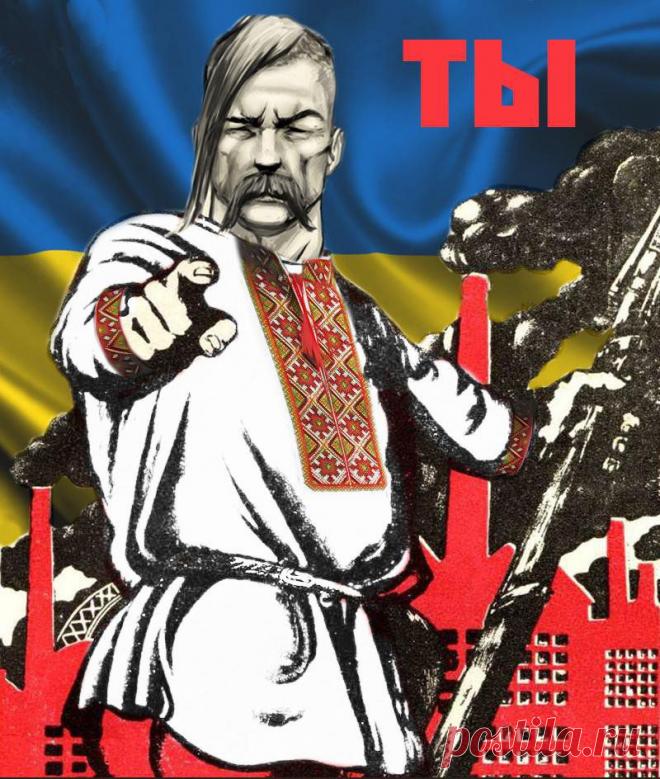 Если вы получили повестку. Украинские реалии | Народный Форум