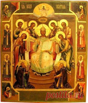 СВИТОК ОТ ВСЕХ БОЛЕЗНЕЙ. Очень сильный оберег 
 
Данное писание пишут на чистый лист бумаги, а затем читают 40 раз молитву Господню и 40 раз Богородицу, после саму эту молитву-свиток.
 Кто будет носить его, будет исцелен и наделен телесной силой и здоровьем! 
 
