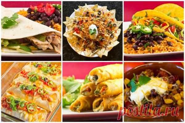 Страстная мексиканская кухня. Традиционные блюда | CityWomanCafe.com