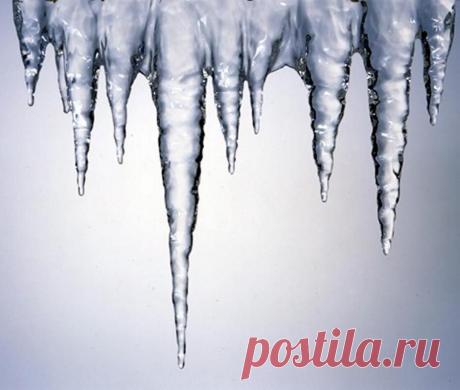 сосульки