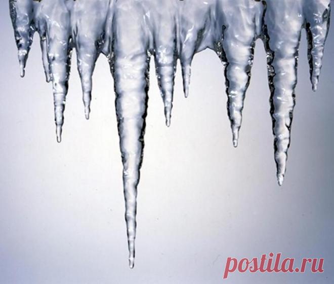 сосульки