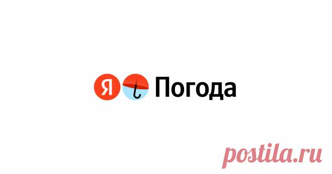 Подробный прогноз погоды для Москвы на сегодня, завтра, неделю, 10 дней, месяц на Яндекс.Погоде. Прогноз погоды в Москве с точностью до района