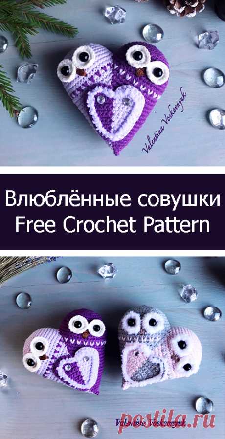 PDF Влюблённые Совушки. FREE amigurumi crochet pattern. Бесплатный мастер-класс, схема и описание для вязания амигуруми крючком. Вяжем игрушки своими руками! Сова, совунья, совёнок, филин, owl, baykuş, chouette, eule, coruja, sowa, sova. #амигуруми #amigurumi #amigurumidoll #amigurumipattern #freepattern #freecrochetpatterns #crochetpattern #crochetdoll #crochettutorial #patternsforcrochet #вязание #вязаниекрючком #handmadedoll #рукоделие #ручнаяработа #pattern #tutorial #häkeln #amigurumis