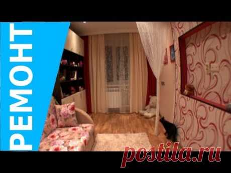 Классный ремонт детской комнаты. Часть2