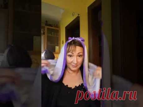 Как повязывать на голову платок