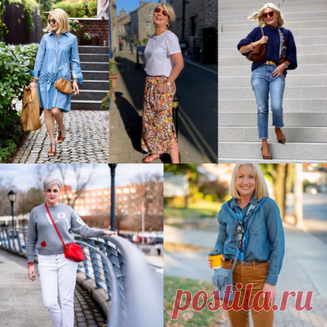 Составляем стильные образы 50-60+ : просто, красиво, недорого!