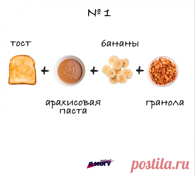 (44) Одноклассники