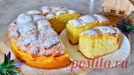 Я В ВОСТОРГЕ от этого пирога! 🍰 ПИРОГ с ЗАВАРНЫМ КРЕМОМ 🍰