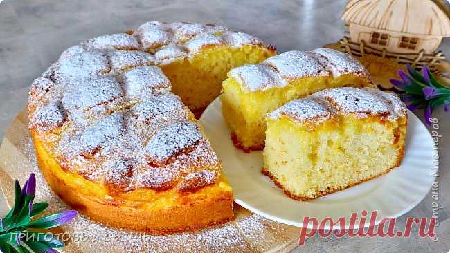 Я В ВОСТОРГЕ от этого пирога! 🍰 ПИРОГ с ЗАВАРНЫМ КРЕМОМ 🍰