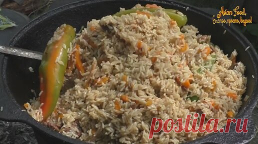 Вкусный плов в казане на даче, по-домашнему просто и вкусно | Fisherman DV.27RUS | Дзен(***)