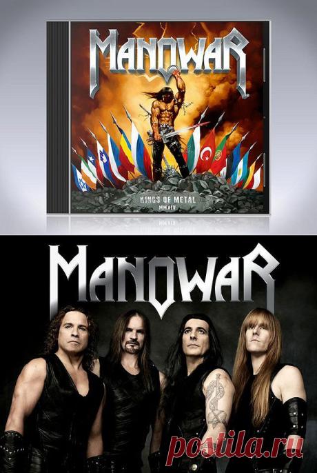 Manowar - "Kings of Metal MMXIV" (2014) 2CD