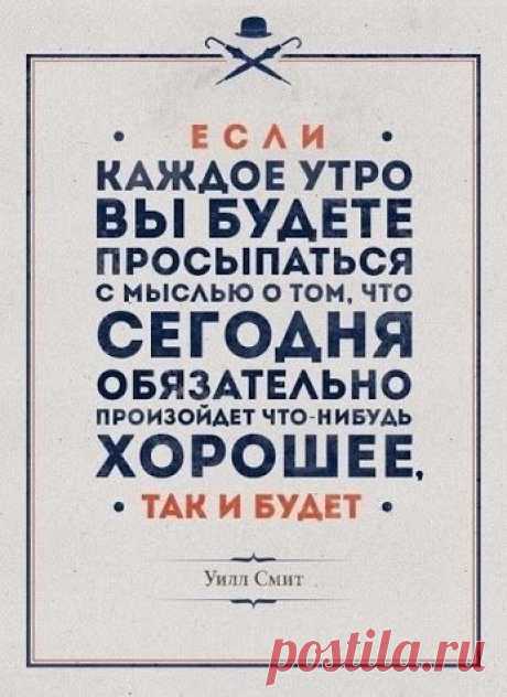 Найдено на сайте plus.google.com.
