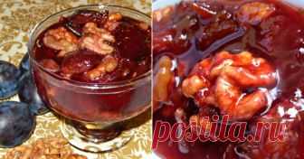Невероятное вкусное сливовое варенье с манящим ароматом корицы и орехов, напоминает по вкусу конфеты! Удивите своих родных и близких изысканным угощением — варенье из слив с орехами!
Очень оригинальный вкус и божественный аромат!