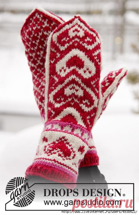 Варежки "Сердце".