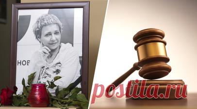 «Вину признаёт»: в деле о гибели журналистки Светланы Бабаевой появился обвиняемый. Судебный процесс по делу о гибели в октябре 2022 года известной журналистки Светланы Бабаевой начнётся 15 мая в Симферополе. В деле о причинении смерти по неосторожности появился обвиняемый. По словам его адвоката, он признаёт вину. Глава регионального подразделения медиагруппы «Россия сегодня» и бывший главред издания «Газета.Ru» погибла во время тренировки по военно-спортивной стрельбе в Крыму. Читать далее