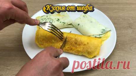 Необычный рецепт,понравился всем нашим друзьям.Каким вкусным и простым,может стать ваш завтрак