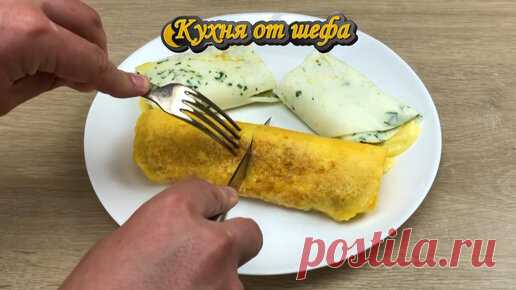 Необычный рецепт,понравился всем нашим друзьям.Каким вкусным и простым,может стать ваш завтрак