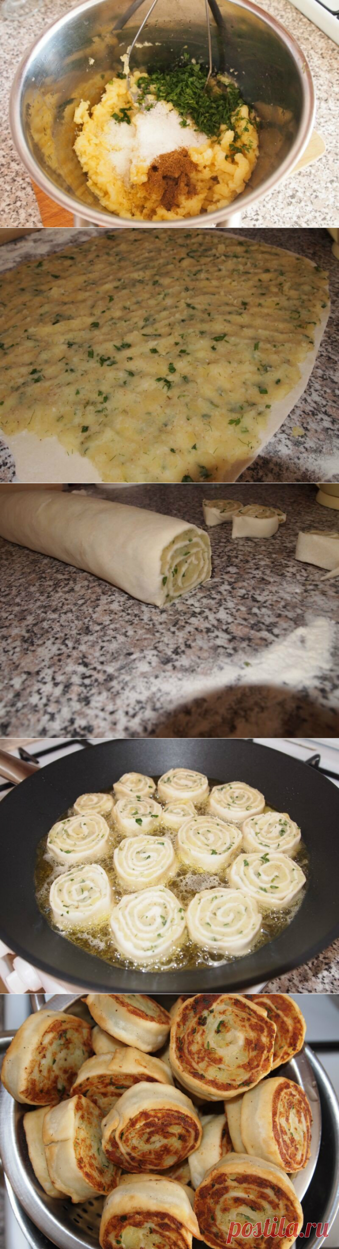 Картофельные рулетики алупатры: постная закуска вкуснее отбивных!
=Ингредиенты для теста

100 мл воды
0,5 ч. л. соли
200 г муки
1 ст. л. растительного масла
щепотка молотой куркумы по желанию (для цвета)
Ингредиенты для начинки

4 средние картофелины
1 ч. л. сахара
1,5 ч. л. соли
пучок небольшого размера любимой зелени (петрушка, укроп, кинза, базилик…)
1/4 ч. л. карри
1/6 ч. л. молотого имбиря