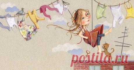 Счастье — это не жизнь без забот и печалей, счастье — это состояние души!