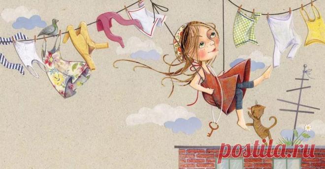 Счастье — это не жизнь без забот и печалей, счастье — это состояние души!