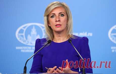 Захарова заявила, что санкционные бесчинства США не знают границ. Официальный представитель МИД РФ напомнила, что это не первый авиалайнер, который Вашингтон забирает у Каракаса