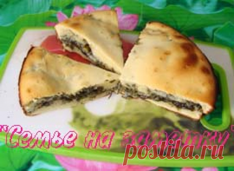 Пирог со щавелем рецепт