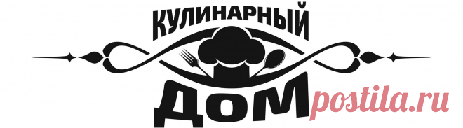 Простой и вкусный пирог для семейного чаепития — Кулинарный дом
