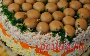 Самоцветик