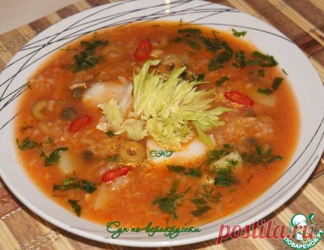 Суп по-веракрусски – кулинарный рецепт