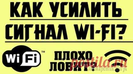 10 эффективных способов ускорить работу Windows