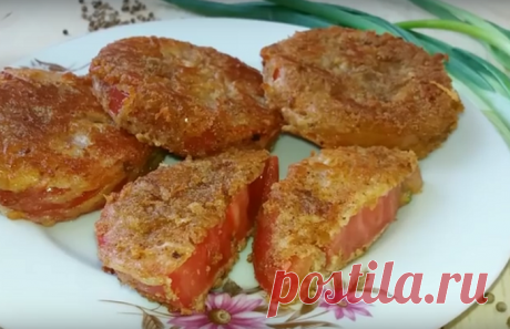 ДЕНЬ ЗА ДНЕМ ГОТОВЛЮ ЭТИ ПОМИДОРЫ, ДО ЧЕГО ЖЕ ВКУСНОТИЩА!