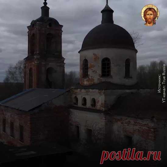 Кетчуп 