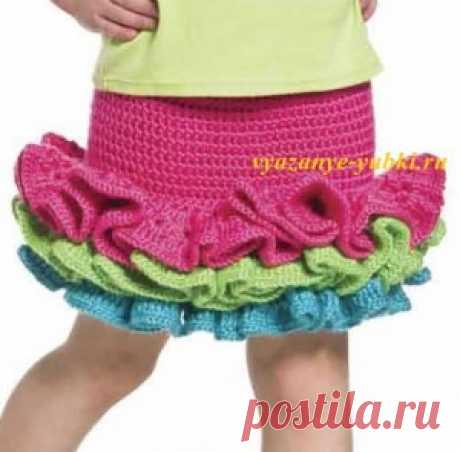 Вязаная юбка для девочки крючком с воланами (описание вязания)