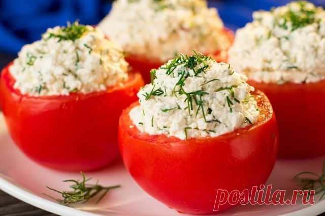 Фаршированные помидоры с сыром на праздник — Домашняя кулинария