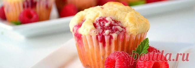 Маффины с малиной и орехами • Рецепт Очень нежные и воздушные маффины с малиной и орехами. Эта домашняя выпечка с малиной имеет восхитительный вкус и аромат.